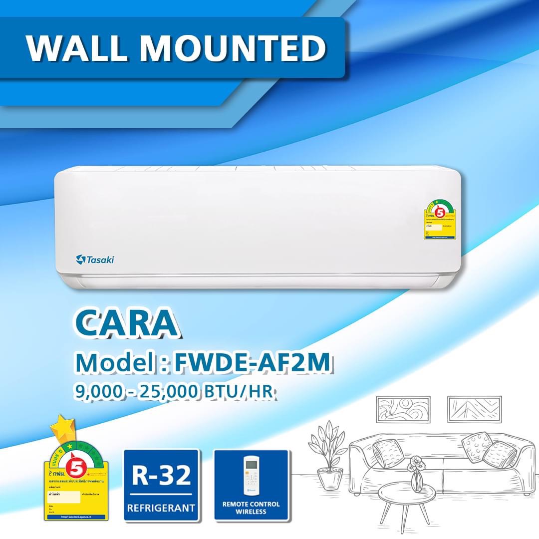 แอร์ติดผนัง TASAKI รุ่น FWDE-AF2  รุ่นใหม่ล่าสุดปี 2022 น้ำยาR32 รับประกันอะไหล่ 5 ปี คอมเพลสเซอร์ 5 ปี